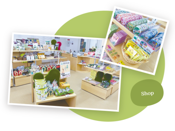 Sales of Kofun and Haniwa Goods, Shop