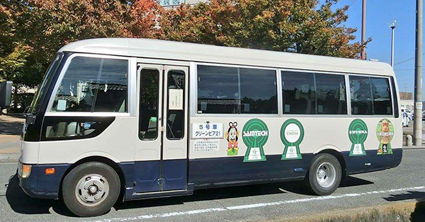 写真：羽曳野市内循環バス